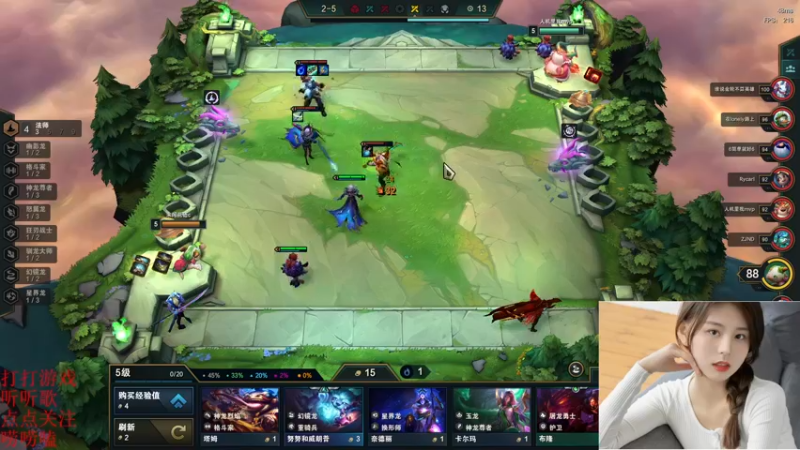 【2022-06-09 20点场】图妹半生：莫道桑榆晚，为霞尚满天 10303231