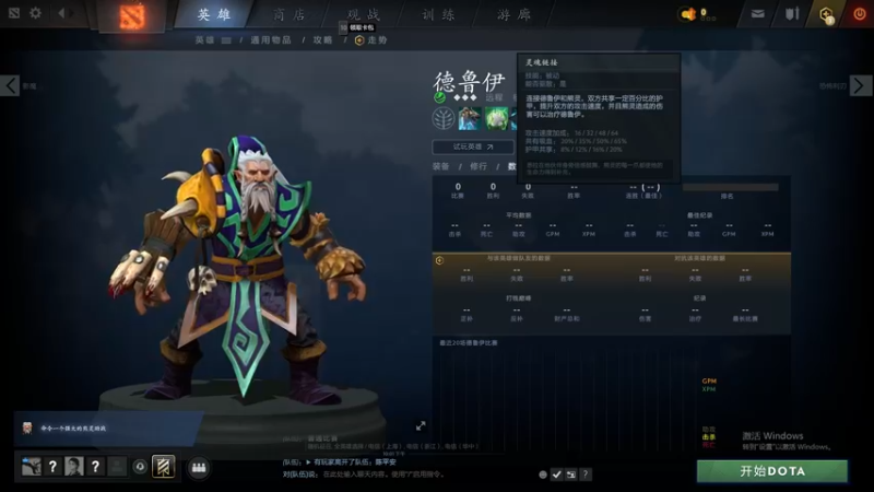 【2022-06-09 22点场】海豹zzz：今天双倍亲密度！