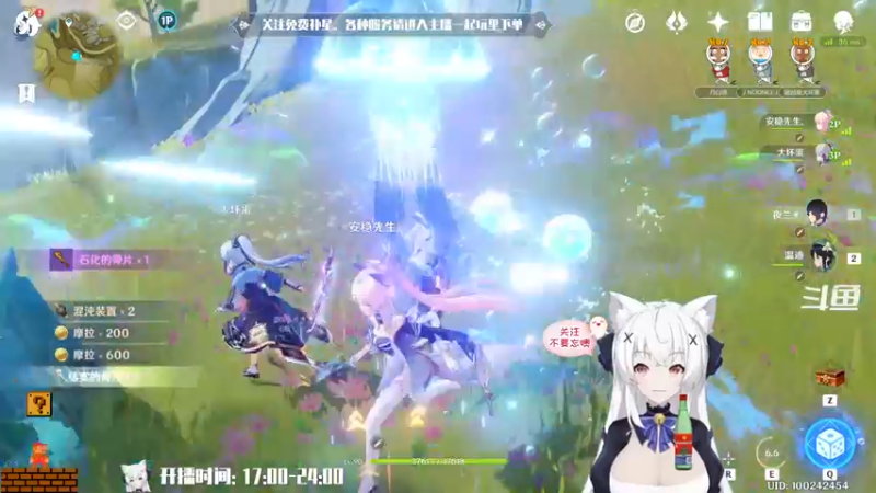 【2022-06-09 20点场】卡佬GTX1080tiPrime：『免费补星』猫猫要芭比Q了