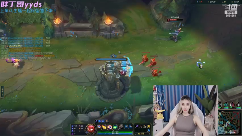 【2022-06-10 19点场】莉娅小宝贝：莉娅：祝你所求如愿，多喜乐