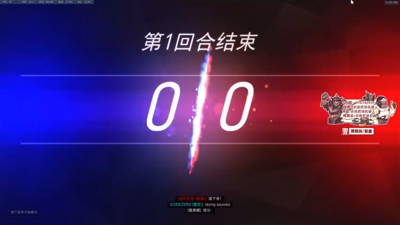 【2022-06-09 23点场】训练把场机器人：你在坏宝宝名单上！