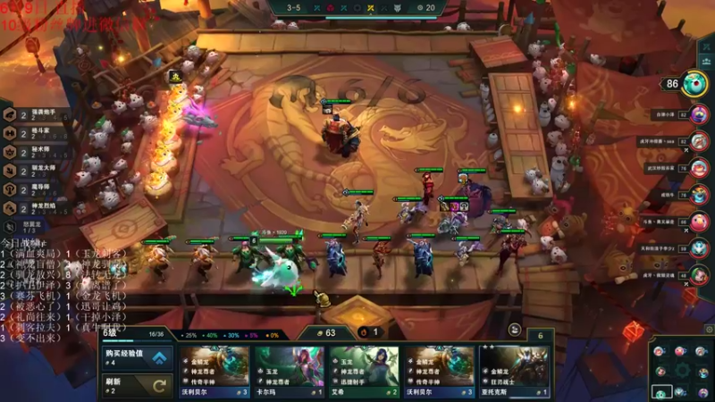 【2022-06-09 22点场】初音未来灰飞：弈战到底冲分大赛第三季！