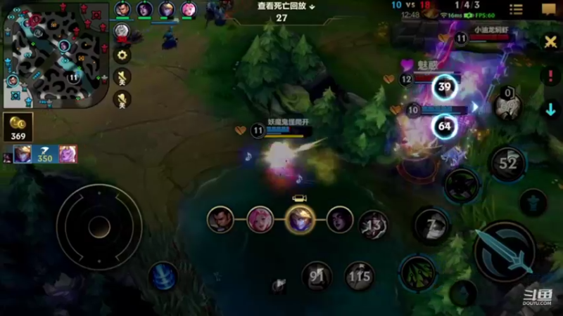 【2022-06-09 22点场】EL小浅予：V区 与观众整一整