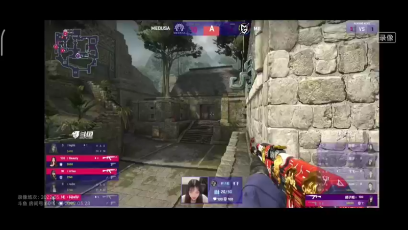 CSGO游戏