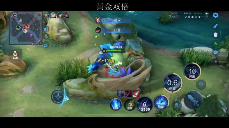 【2022-06-09 22点场】李知恩nn：我是天才，我真的是天才