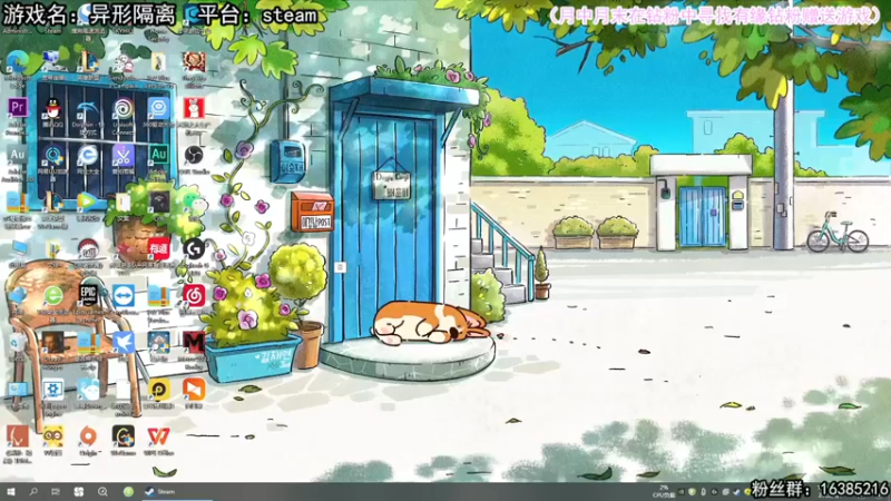 【2022-06-07 19点场】兔了了丶：【恐怖在线】：太空恐怖游戏