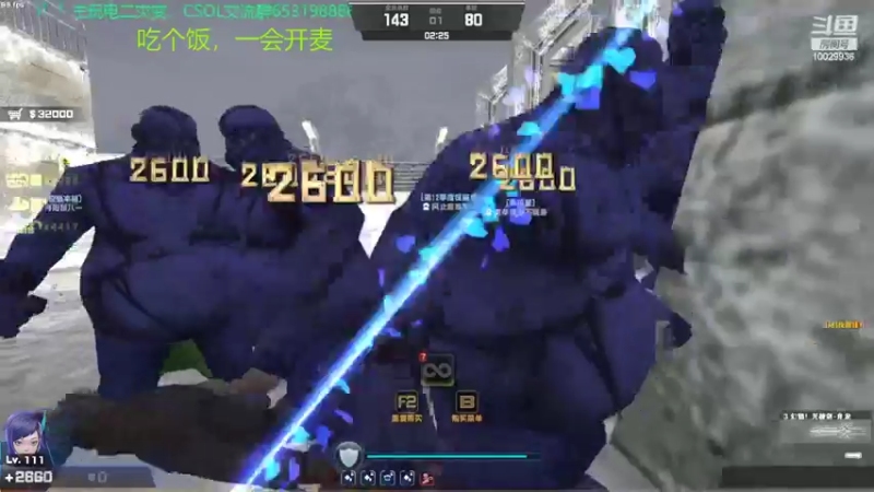 【2022-06-09 21点场】回来看看13：一天一个灾变小技巧