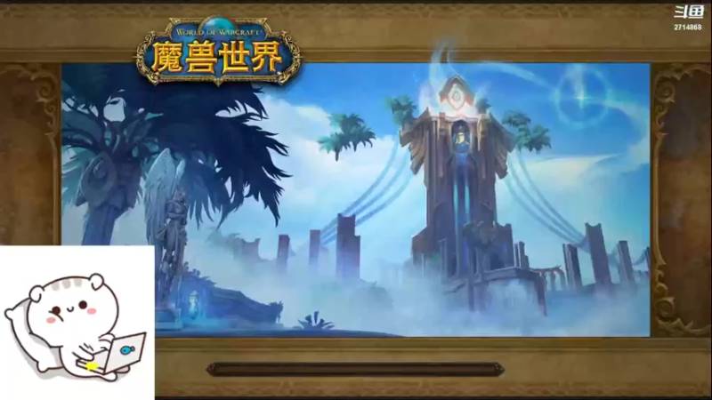 【2022-06-09 00点场】清风谜鹿：关注不迷路 2714868
