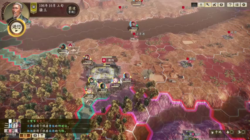 【2022-06-09 20点场】兰色星空123：314水友赛夏季赛中级模式第一场