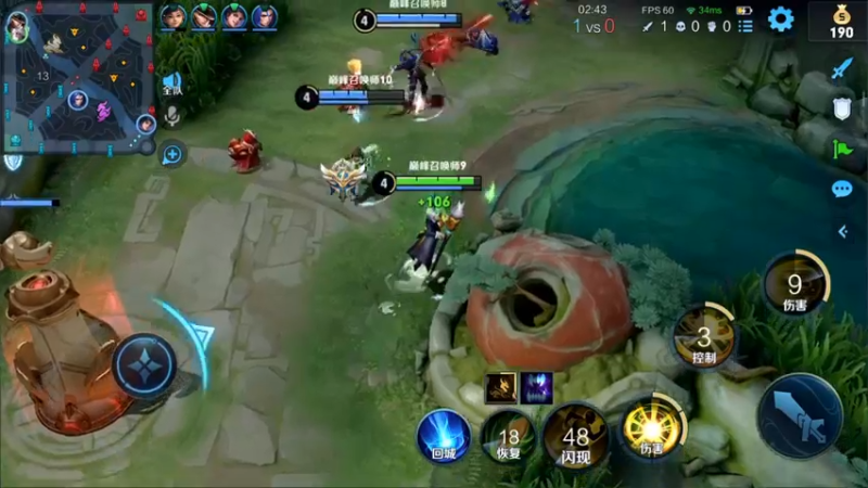 【2022-06-10 19点场】渝万rain：2400国一辅助冲巅峰全国前十！！