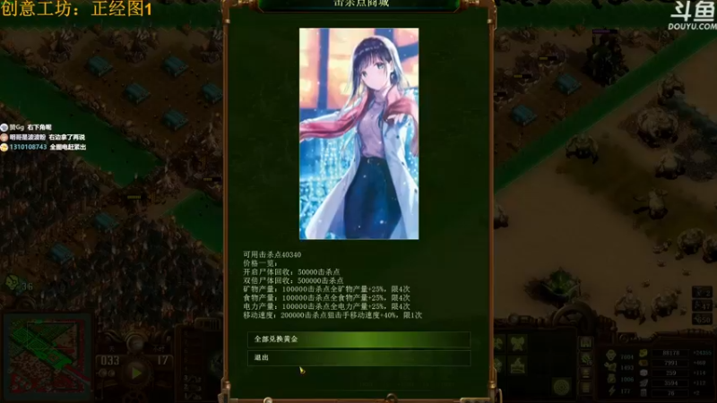 【2022-06-10 12点场】普通人陡壁：挑战正经图1最高难度