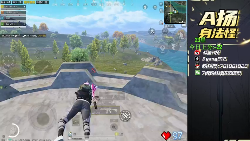 【2022-06-10 20点场】A扬丷：《匹配路人上战神》