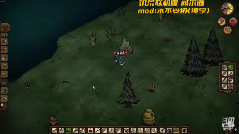 【2022-06-07 00点场】皮皮嘉加载中：威尔逊永不妥协纯享（长期档）