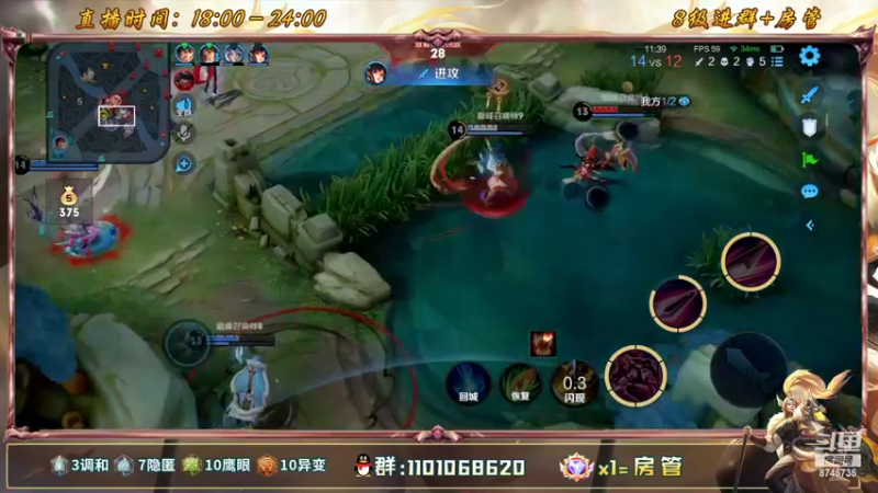 【2022-06-09 22点场】沐沐Ccccc：巅峰赛冲前十加油！