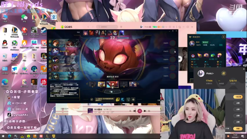 【2022-06-01 17点场】莉娅小宝贝：莉娅：祝你所求如愿，多喜乐