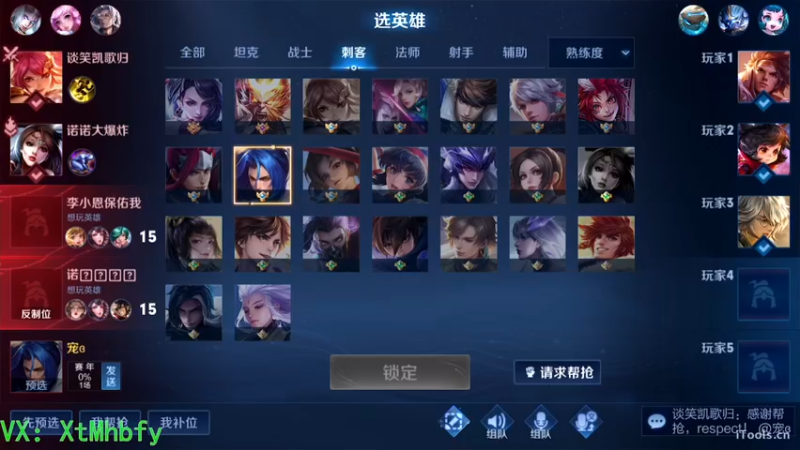 【2022-06-09 23点场】团你好会呀：这游戏真的不知道怎么输！