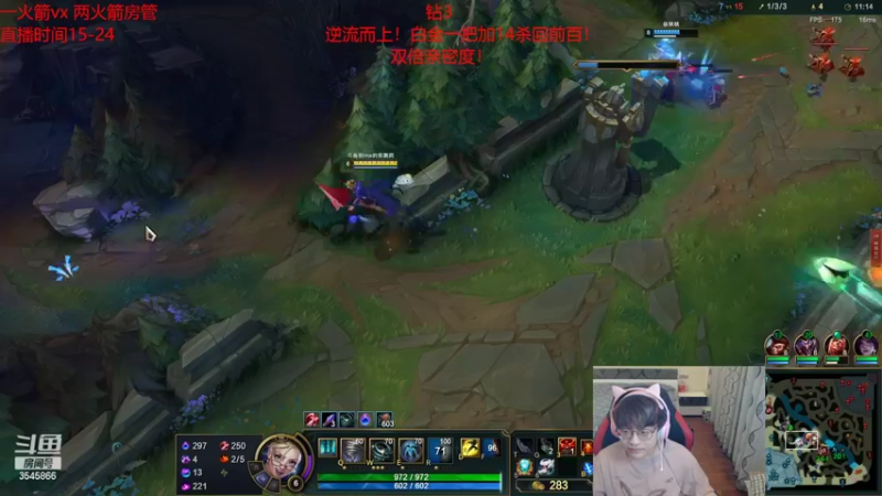 【2022-06-09 18点场】奶妈的安眠药：国服第一软辅新赛季逆流而上！