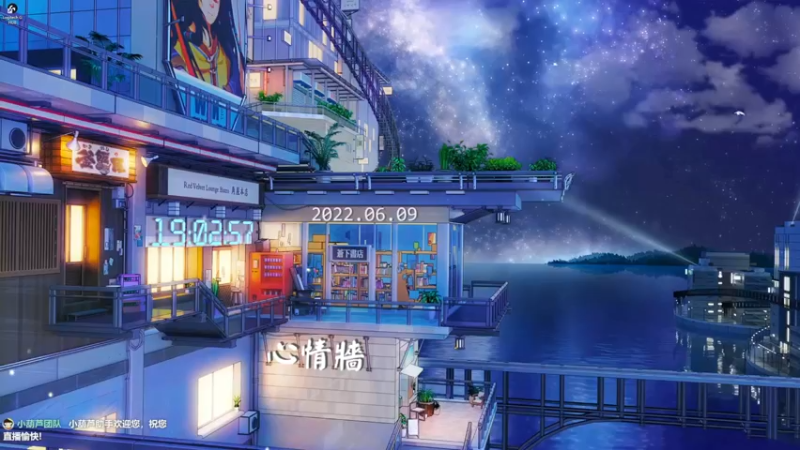 【2022-06-09 19点场】功夫鱼er：[功夫鱼]:恐怖刺激 新狼人杀