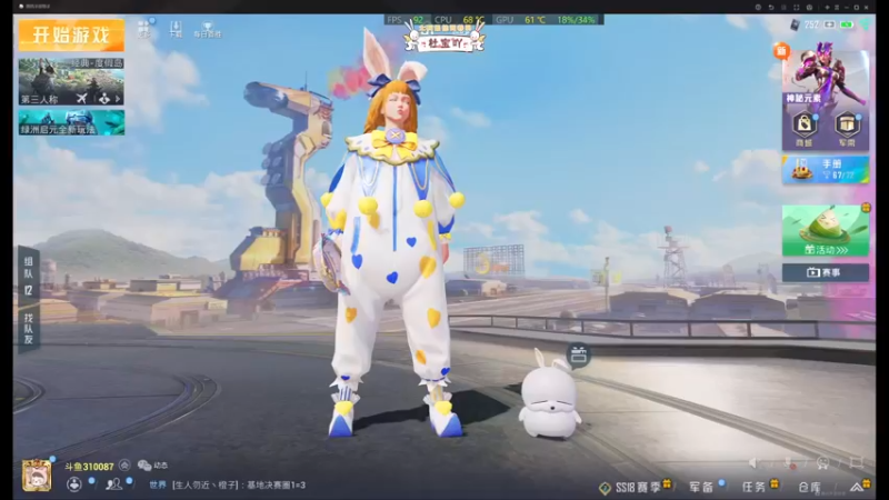 【2022-06-08 11点场】你看着办吧哼：ʕ•͡•ʔ 神智不清直播间