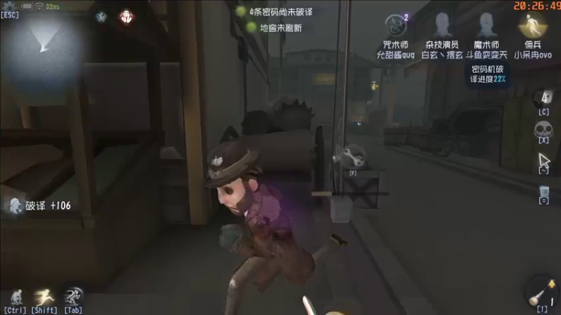 【2022-06-09 20点场】这天是要变变了：【变变天】要开心