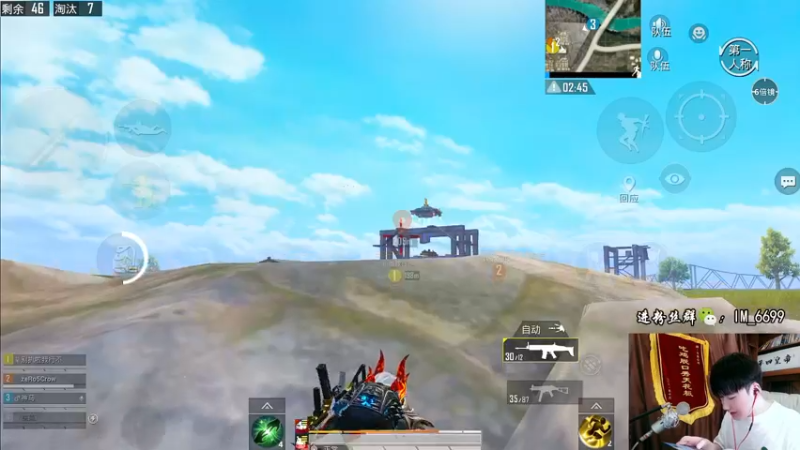 【2022-06-10 15点场】Dy合群：【1V4】顶级兵法大师！