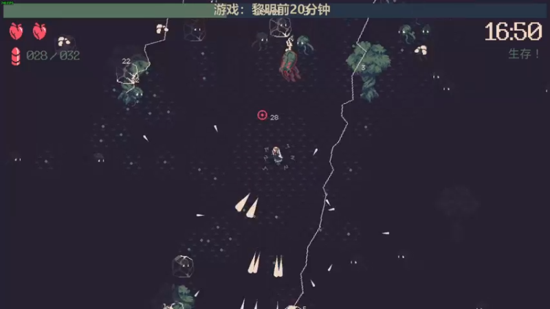 【2022-06-09 22点场】瓜皮蛙蛙：【青蛙】这游戏节目效果爆炸！