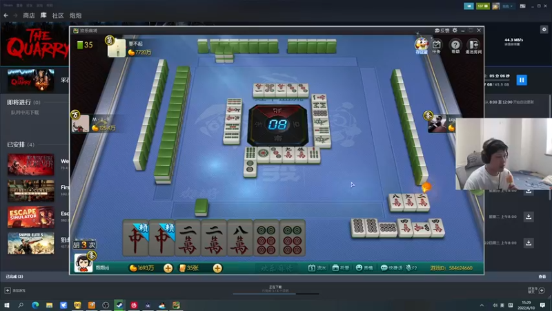 【2022-06-10 15点场】yjjimpaopao：采石場驚魂