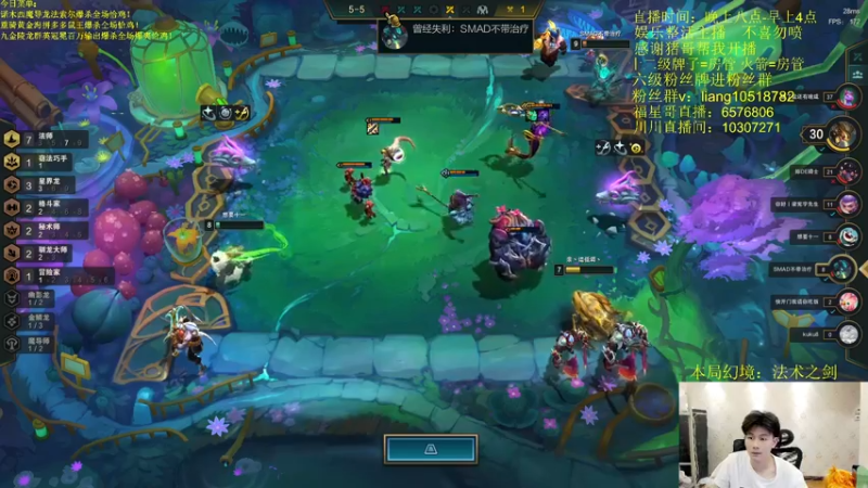 【2022-06-10 02点场】是小柒鸭XQ：新版本s7宇宙冲第二！