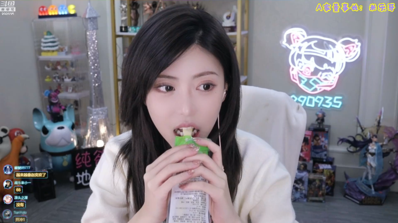 【英雄联盟】不2不叫周淑怡的精彩时刻 20220610 16点场