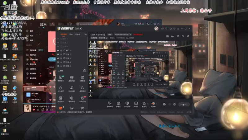 【2022-06-10 09点场】苏宛儿丶：【有车位】宗师小姐姐