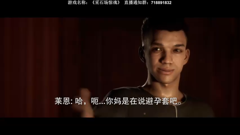 【2022-06-09 21点场】半支烟：【半支烟】宇宙首发《采石场惊魂》!