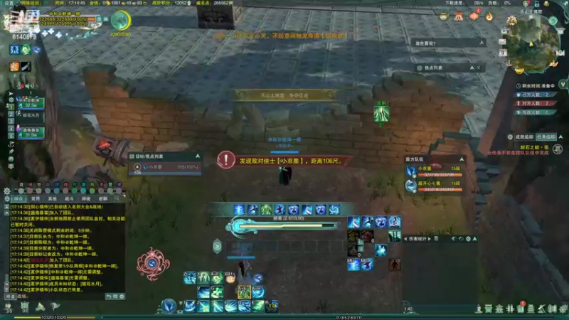 【2022-06-09 17点场】君且莫惜一：【开人流无方】开始努力