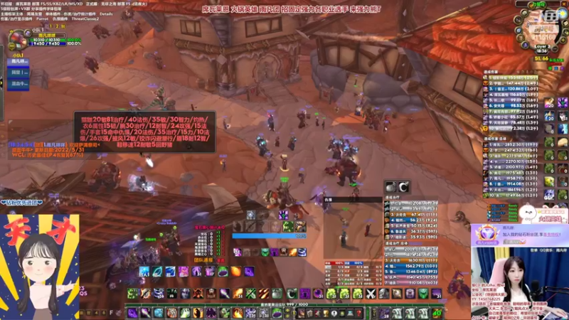 【2022-06-08 18点场】雨凡呀：席瓦莱恩女团长❤野团SW难招稳定强力选手