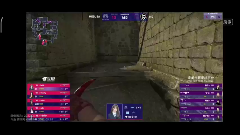 CSGO游戏