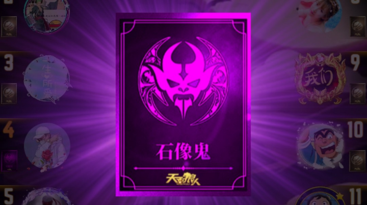 一天都是狼