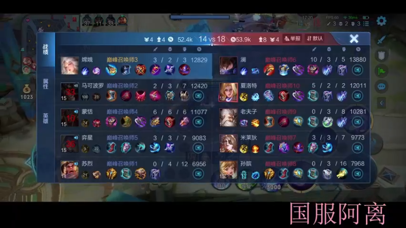 【2022-06-10 19点场】DYG萧玦：把张飞ban了