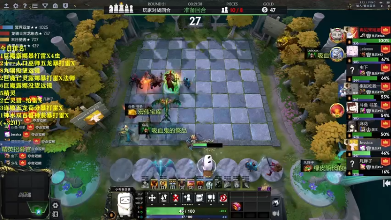 【2022-06-09 23点场】棋迷iluhr：心态放好.连续直播144Day