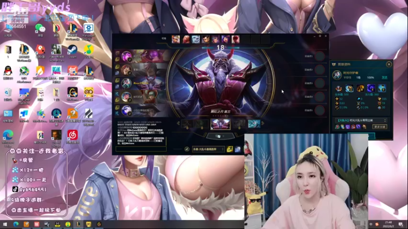 【2022-06-02 21点场】莉娅小宝贝：莉娅：祝你所求如愿，多喜乐