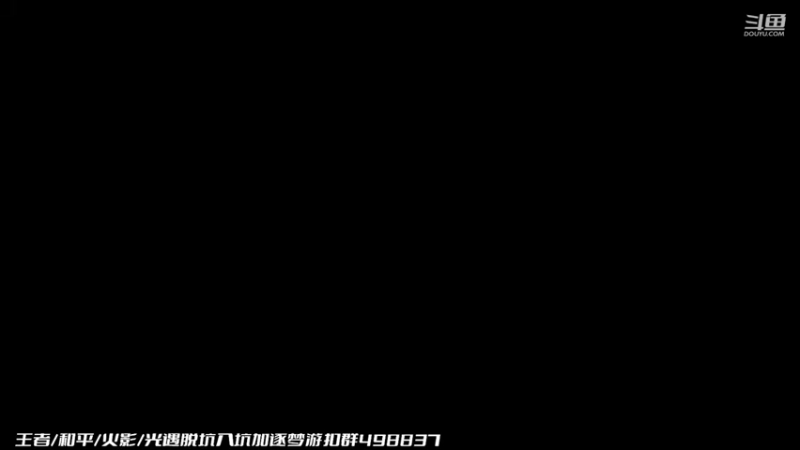 【2022-06-10 12点场】爱吃鱼的石原：石原：夏日静音！