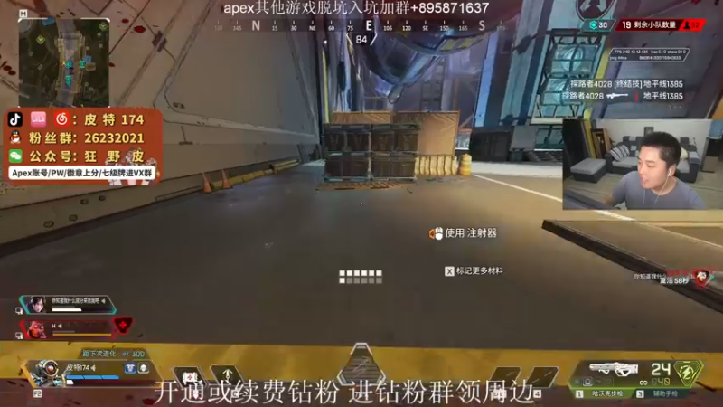 【2022-06-09 03点场】皮特174：高考加油！ 5684726