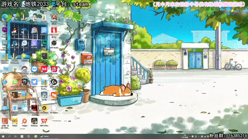 【2022-06-09 19点场】兔了了丶：【恐怖在线】：末日恐怖游戏