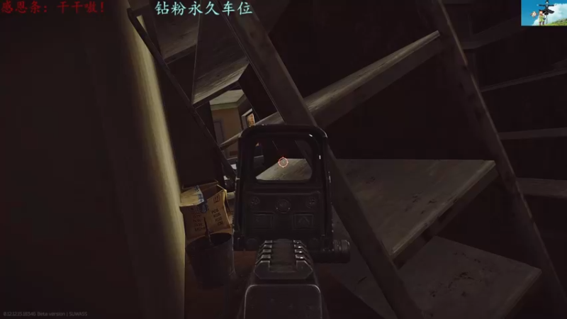 【2022-06-09 21点场】迦南的喃喃呀：更新结束，等新档
