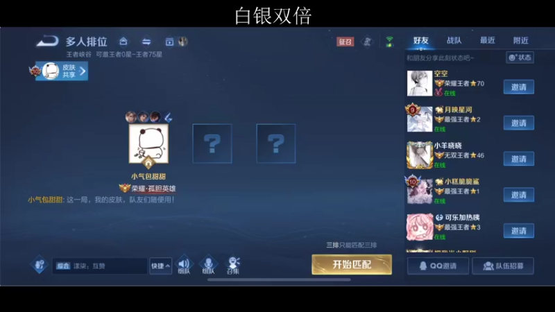 【2022-06-10 17点场】李知恩nn：阿通，我的阿通 /(ㄒoㄒ)/~~