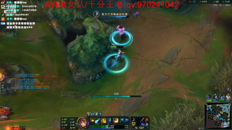 【2022-06-09 23点场】impOUO：impOUO的直播间