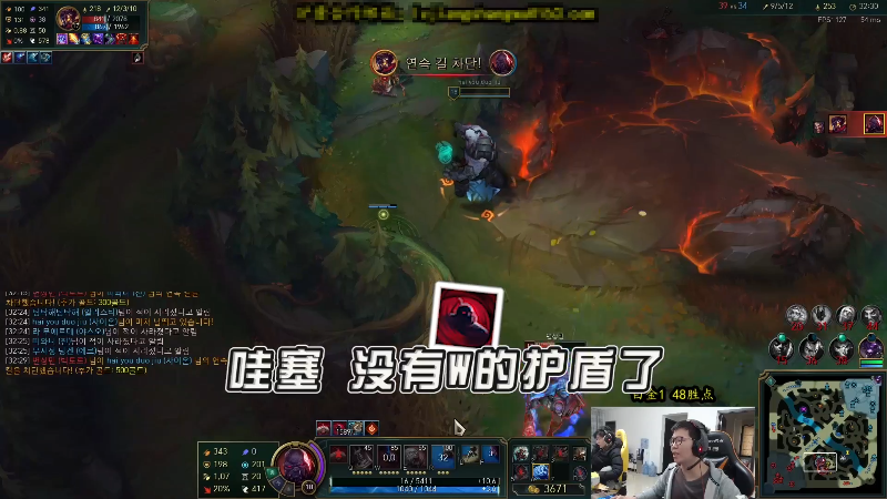 【英雄联盟】余小C真的很强的精彩时刻 20220610 02点场