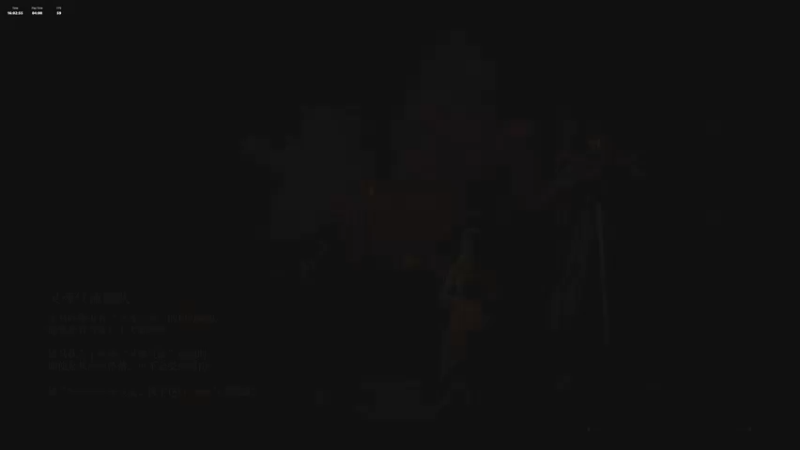 【2022-06-10 16点场】丨消逝丶记忆丨：艾尔登法“狼”启动。。。。。。。。