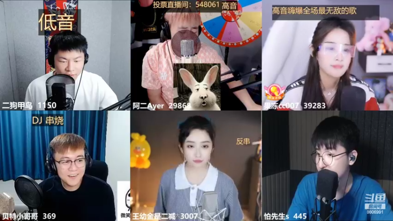 【2022-06-05 23点场】二狗甲鸟：二狗：音乐区扭腰王