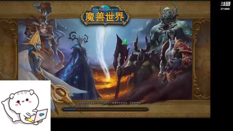 【2022-06-09 07点场】清风谜鹿：关注不迷路 2714868