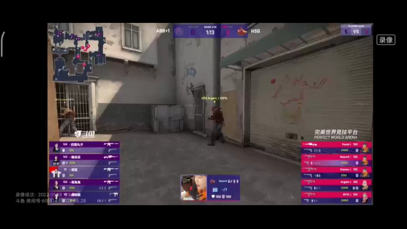csgo赛事