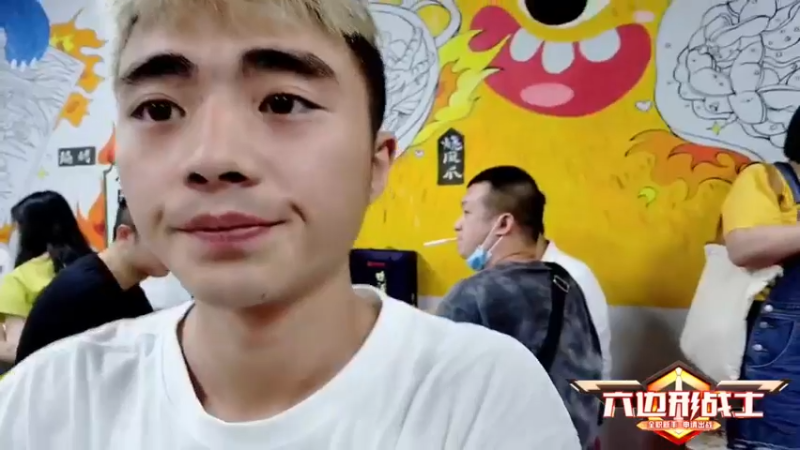 【2022-06-10 19点场】逐梦兄弟：《六边形战士》Day1速度  技巧